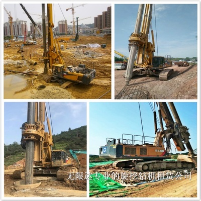 工程機(jī)械租賃市場(chǎng)持續(xù)增長(zhǎng) 未來發(fā)展?jié)摿薮? />
</a>
<span><a href=