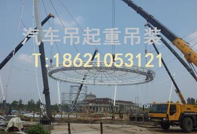 鋼板租賃價格_供應(yīng)上海奉賢區(qū)南橋鋪路鋼板租賃汽車吊18621053121_上海舜平工程機械